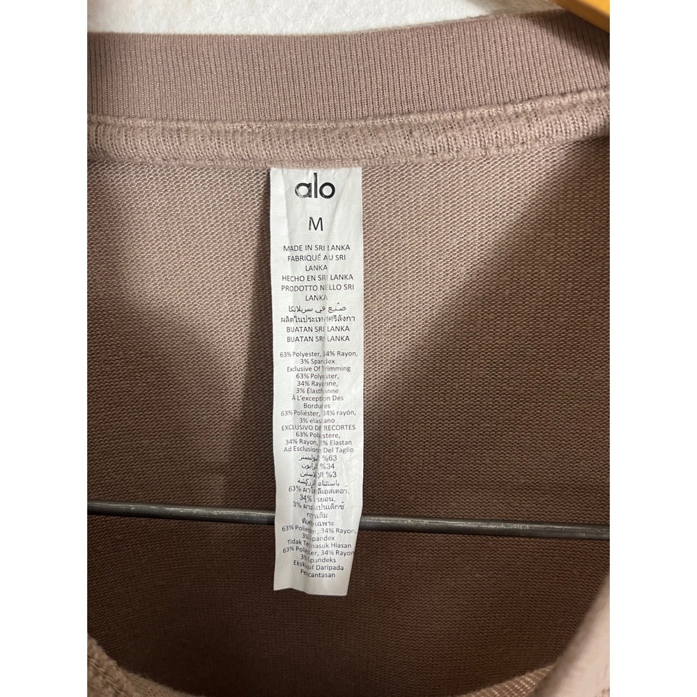 ALO Soho Pullover Gravel Heather Beige W3295R - Picture 7 of 8